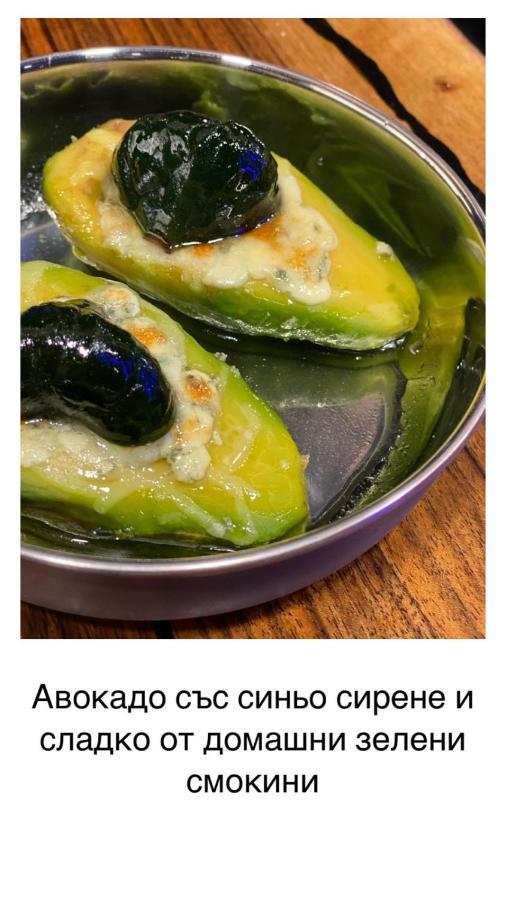Апартамент Мишел Samoko Dış mekan fotoğraf